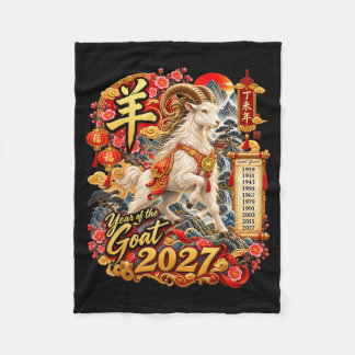 Year Of The Goat 2027 Chinese Lunar Zodiac Gentle Fleece Blanket