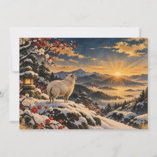 Year of the Goat 2027 Japanese New Year Card