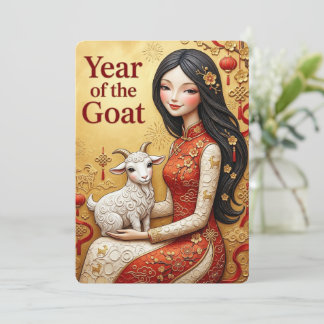 Year Of The Goat 2027 Lucky Lunar New Year Card