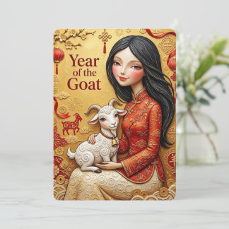 Year Of The Goat 2027 Lucky Lunar New Year Card