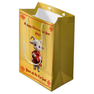 Year of the Goat 2027 Money Pouch Gift Bag