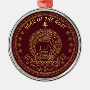 Year Of The Goat 2027 Ornament 