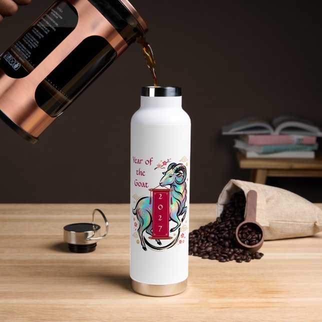 Year of the Goat 2027 Water Bottle (Coffee (Rotated))