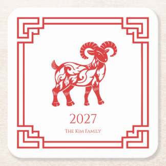 Year of the Goat Lunar New Year Red Square Paper Coaster