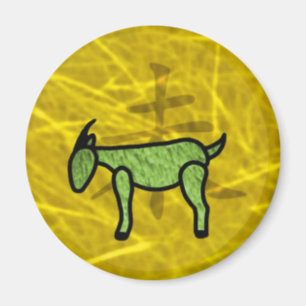 Year of the Goat Magnet