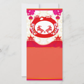year of the goat Photo Card
