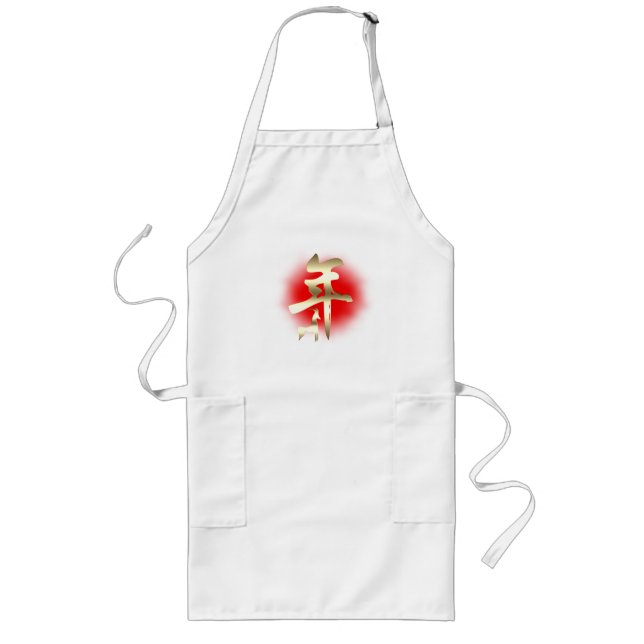 Year of the Goat Symbol Gold Long Apron (Front)