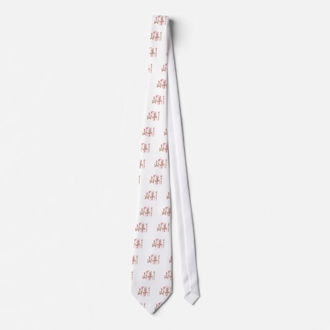 Year of the Goat Tie (Front)