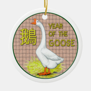 Year of the Goose Ceramic Tree Decoration
