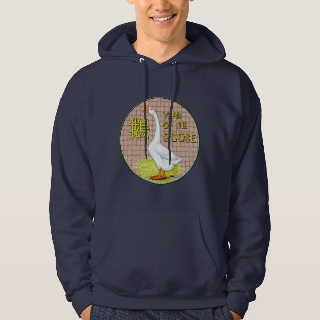 Year of the Goose Hoodie (Front)