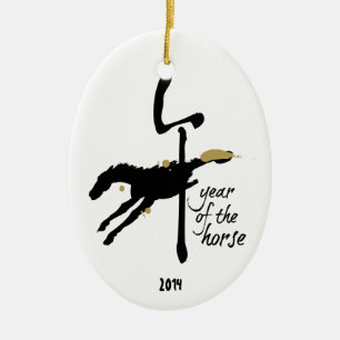 Year of the Horse 2014 - Chinese New Year Ceramic Tree Decoration