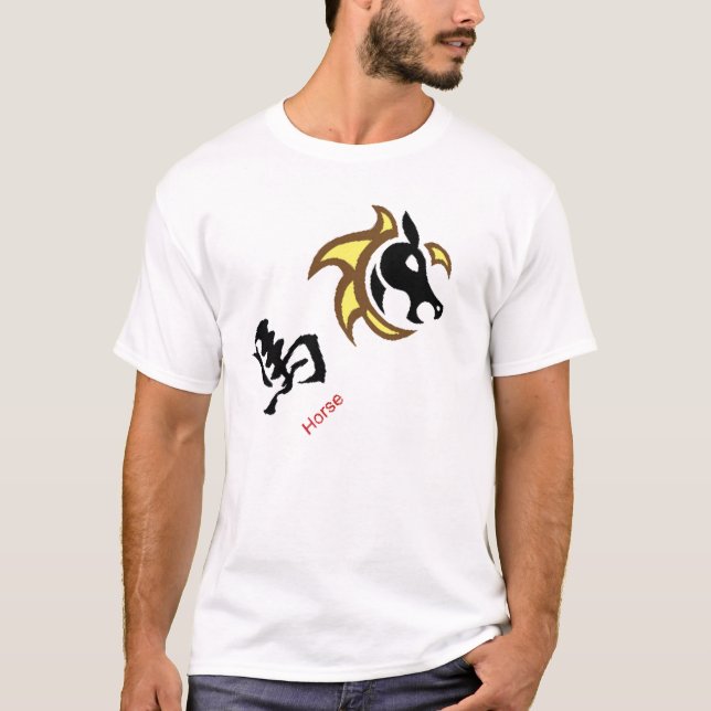 Year of The Horse - 2014, Chinese Zodiac Tee (Front)