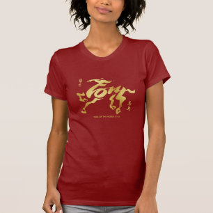 Year of the Horse 2014 T-Shirt