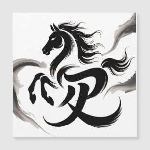 Year of the horse 2026