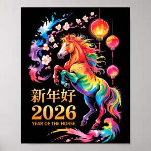 Year of the horse 2026 a cool horse graphic art me poster