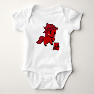 Year of the Horse 2026 Baby Bodysuit