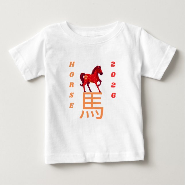 Year of the Horse 2026  Baby T-Shirt (Front)