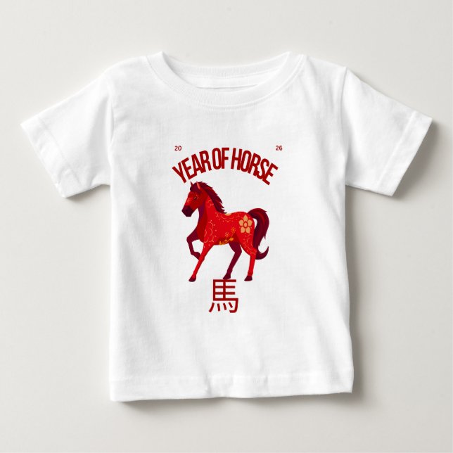 Year of the Horse 2026 Baby T-Shirt (Front)