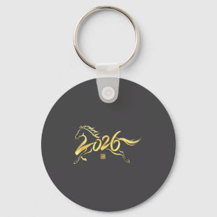 Year Of The Horse 2026 Calligraphy Chinese New Yea Key Ring