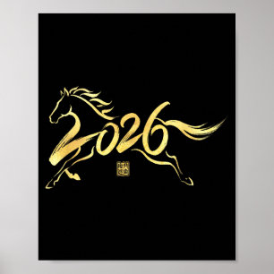 Year Of The Horse 2026 Calligraphy Chinese New Yea Poster