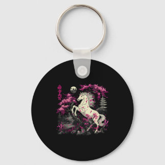 Year Of The Horse 2026 Chinese  Key Ring