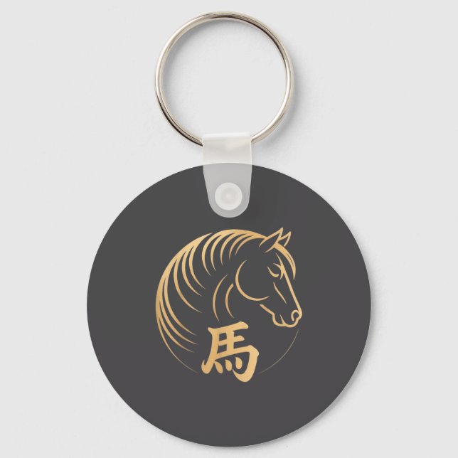 Year Of The Horse 2026 Chinese Lunar Chinese New Y Key Ring (Front)