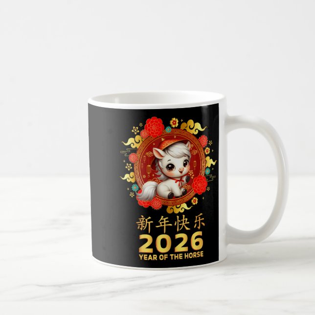 Year Of The Horse 2026 Chinese Lunar New Year 2026 Coffee Mug (Right)