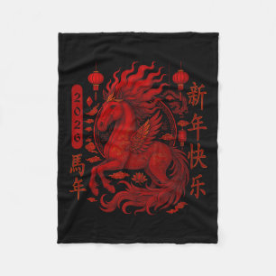Year Of The Horse 2026 Chinese Lunar New Year 2026 Fleece Blanket
