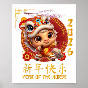 Year Of The Horse 2026 Chinese Lunar New Year 2026 Poster