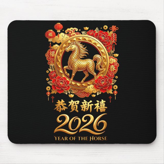 Year Of The Horse 2026 Chinese Lunar New Year Cele Mouse Pad (Front)