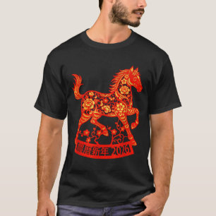 Year of the horse 2026 chinese lunar new year T-Shirt