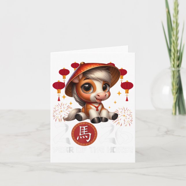 Year Of The Horse 2026 Chinese Lunar New Year Zodi Card (Front)