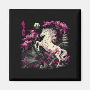 Year Of The Horse 2026 Chinese  Magnet