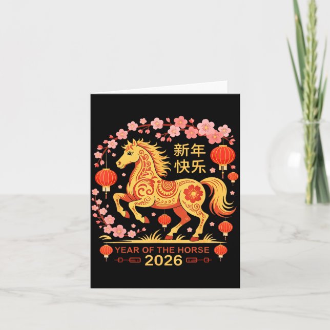 Year Of The Horse 2026 - Chinese New Year 2026  Card (Front)