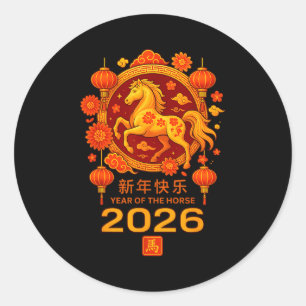 Year Of The Horse 2026 Chinese New Year Horse Classic Round Sticker