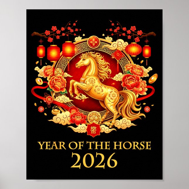Year Of The Horse 2026 Chinese New Year Horse Lant Poster (Front)