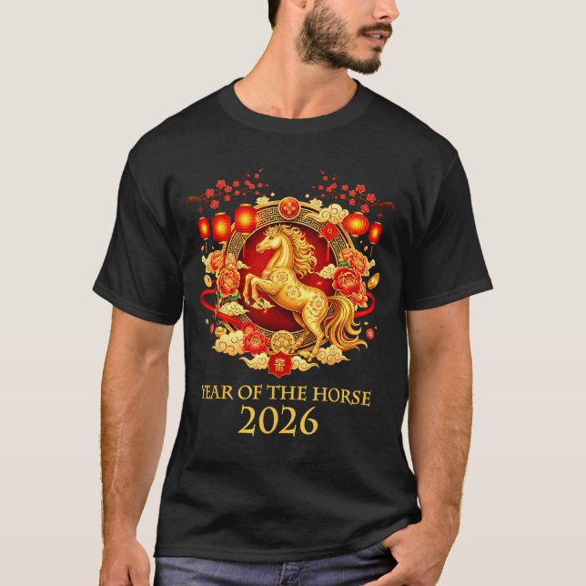 Year Of The Horse 2026 Chinese New Year Horse Lant T-Shirt (Front)