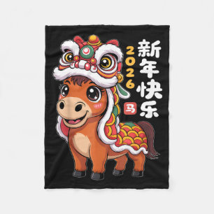 Year Of The Horse 2026 Chinese New Year Lion Dance Fleece Blanket