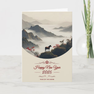 Year of the Horse 2026 Chinese New Year Mountain  Holiday Card