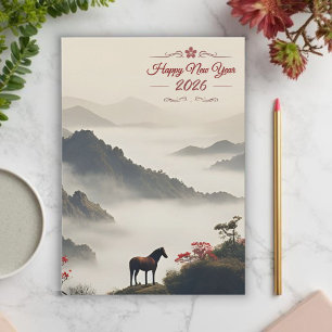 Year of the Horse 2026 Chinese New Year Mountain Holiday Card