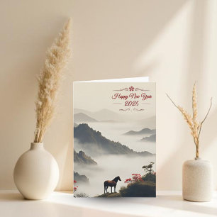 Year of the Horse 2026 Chinese New Year Mountain Holiday Card