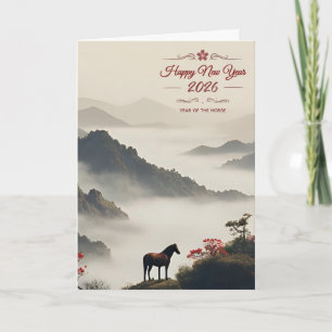 Year of the Horse 2026 Chinese New Year Mountain Holiday Card