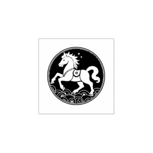 Year of the Horse 2026 Chinese New Year Rubber Stamp