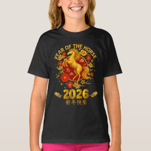 Year Of The Horse 2026 - Chinese New Year Zodiac T T-Shirt
