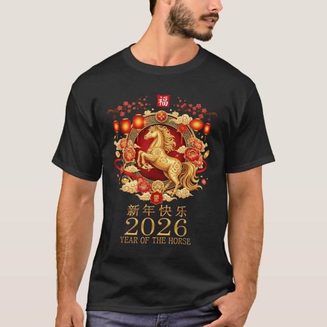 Year Of The Horse 2026 - Chinese New Year Zodiac T T-Shirt (Front)