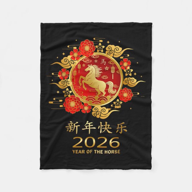 Year Of The Horse 2026 Chinese Zodiac  Fleece Blanket (Front)