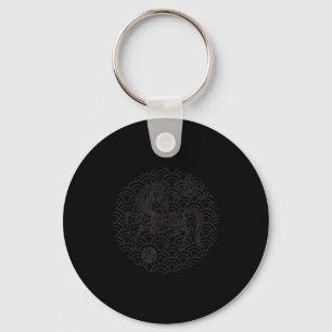 Year Of The Horse 2026 Chinese Zodiac Lunar New Ye Key Ring