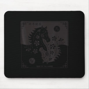 Year Of The Horse 2026 Chinese Zodiac Lunar New Ye Mouse Pad