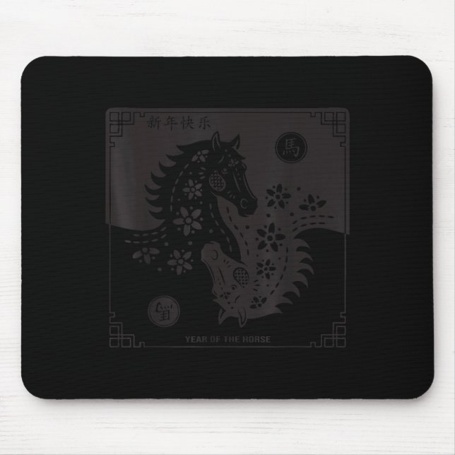 Year Of The Horse 2026 Chinese Zodiac Lunar New Ye Mouse Pad (Front)