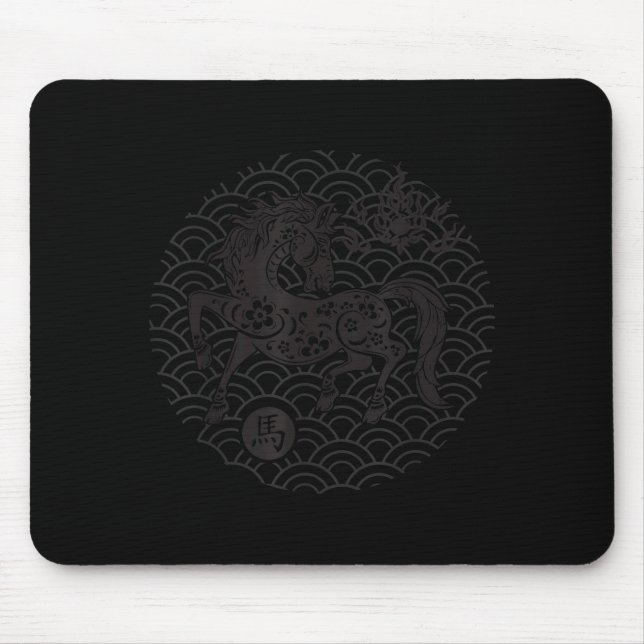 Year Of The Horse 2026 Chinese Zodiac Lunar New Ye Mouse Pad (Front)